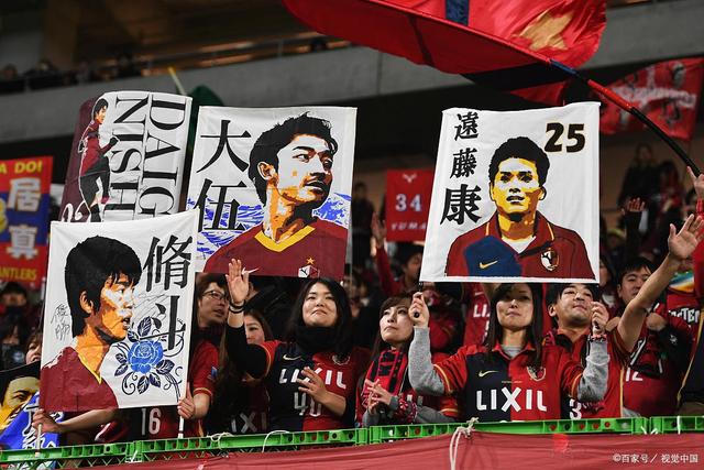 图赫尔：英格兰不是最大热门，但“我们敢于梦想”